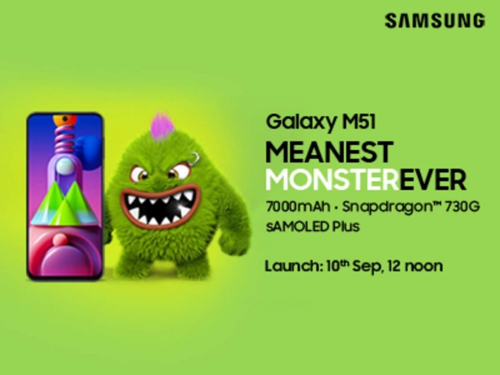 The Big Samsung Galaxy M51 Launched in India