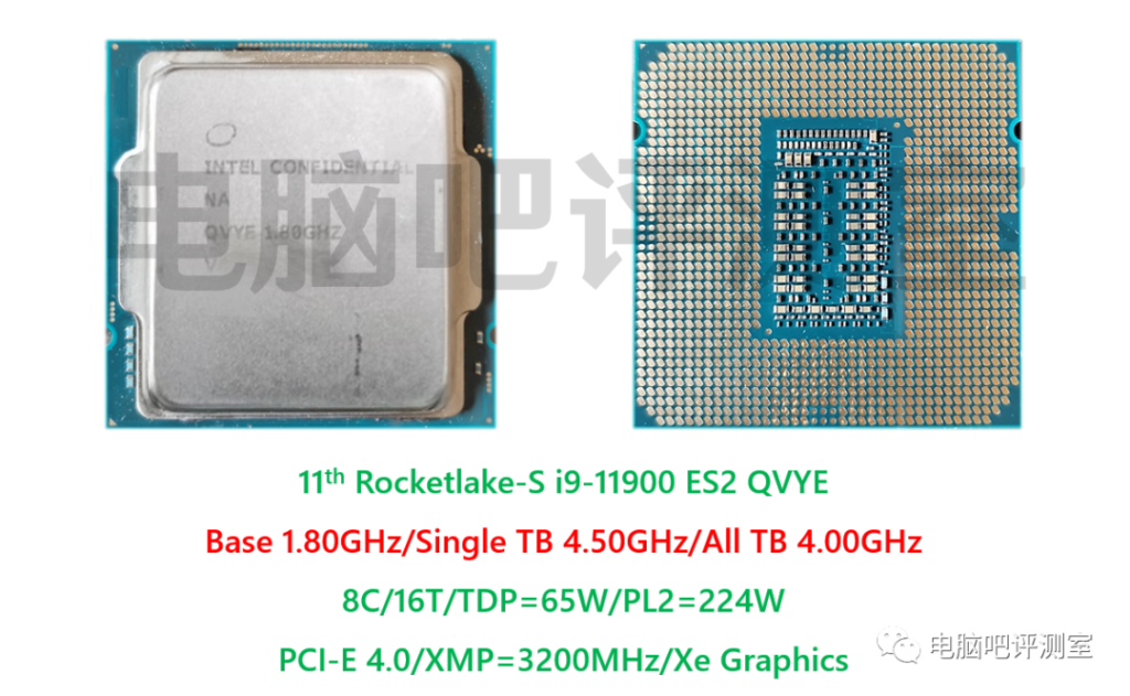 intel 11th gen 1