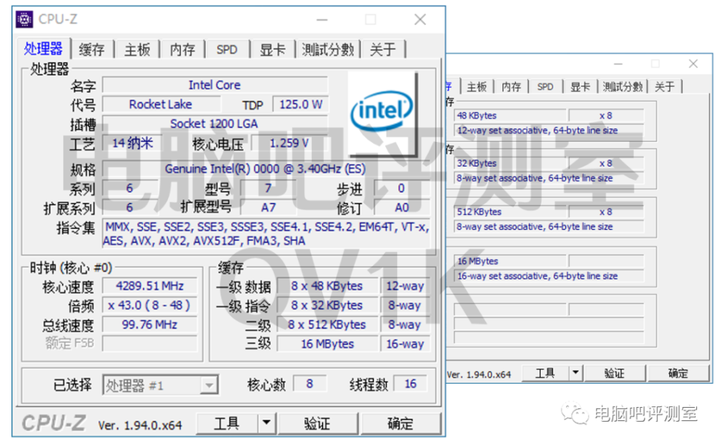intel 11th gen 4