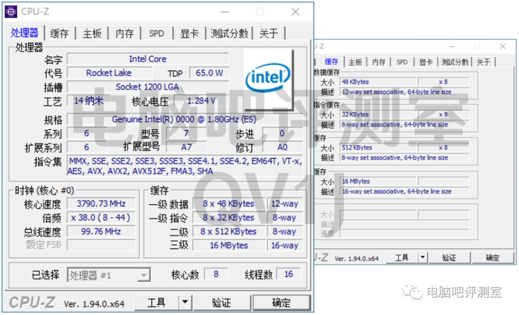 intel 11th gen 6