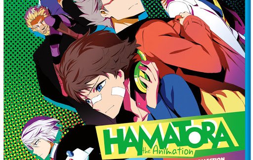 Hamatora