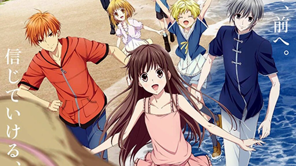 What makes Fruits Basket a must-watch? - Craffic