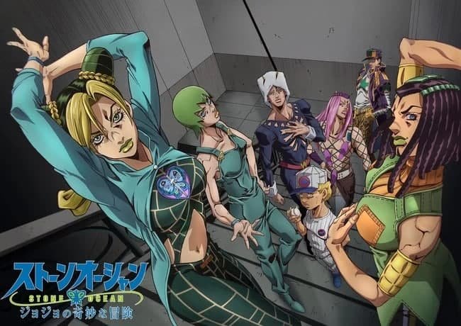 JoJo's Bizarre Adventure: Stone Ocean Anime Poster