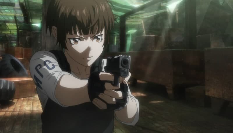 Akane Tsunemori